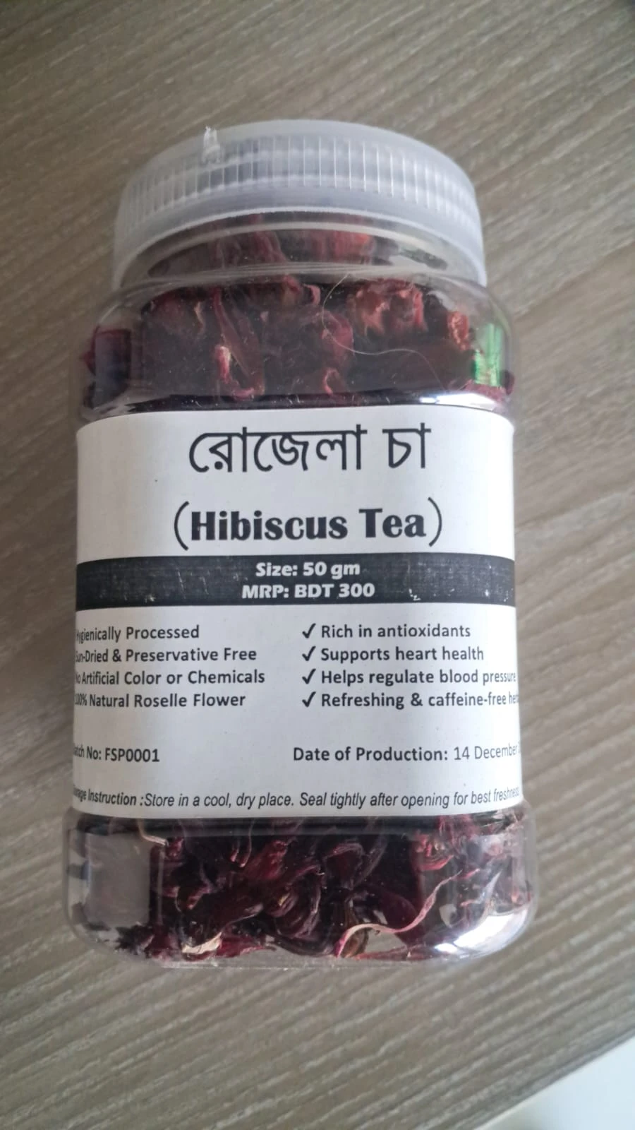 Product
